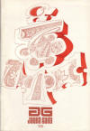 JG155: decembris 1985